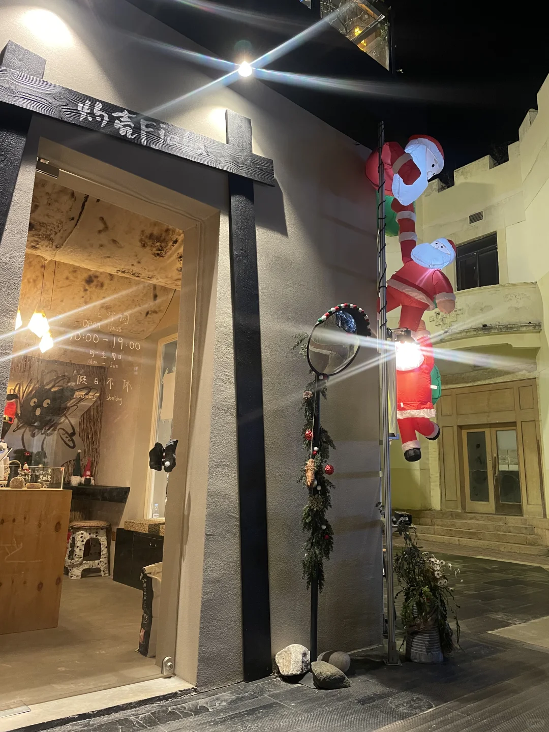 烟台好美！下次还来！！！！