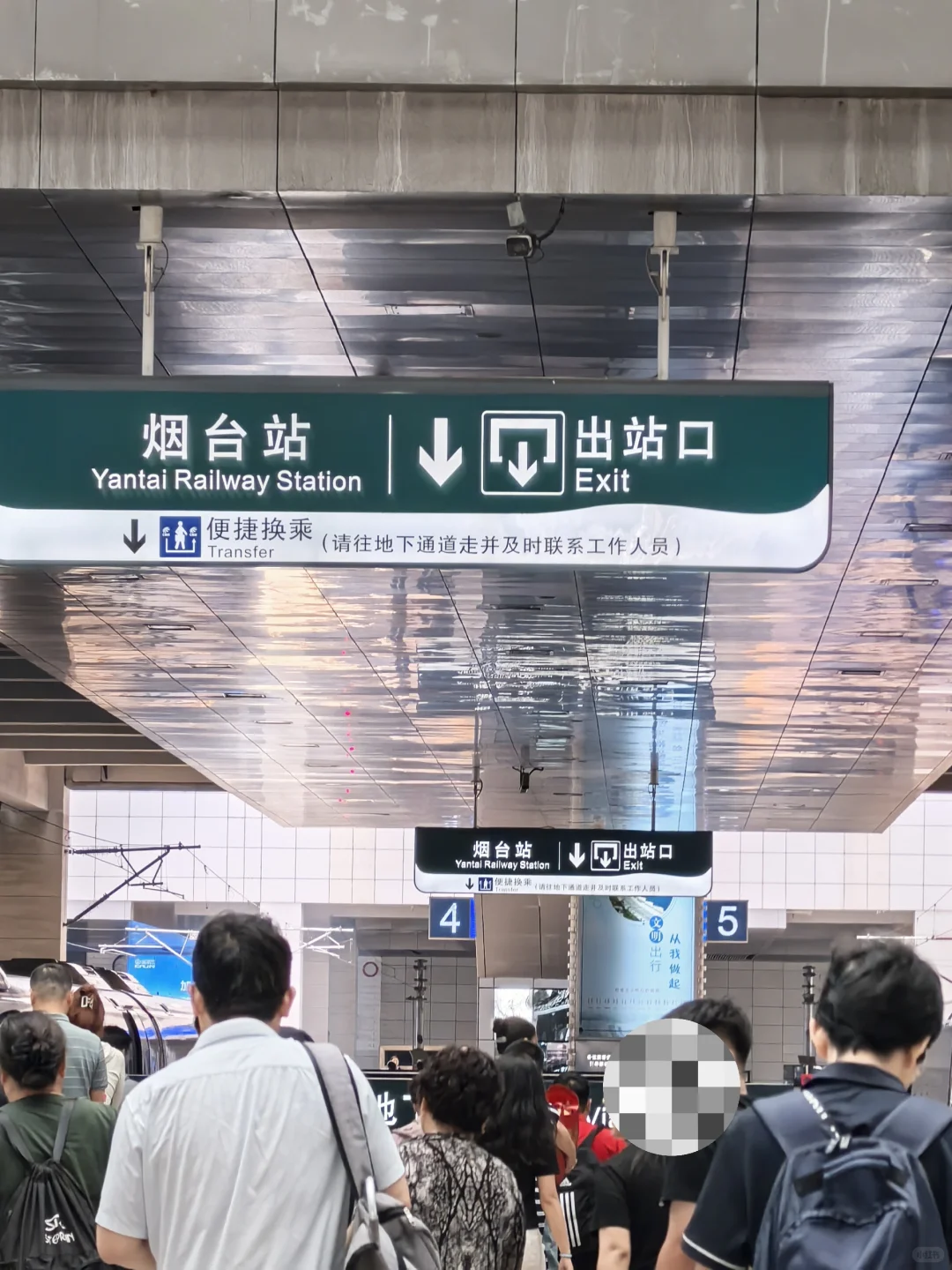 📍烟台｜总要去趟烟台吧