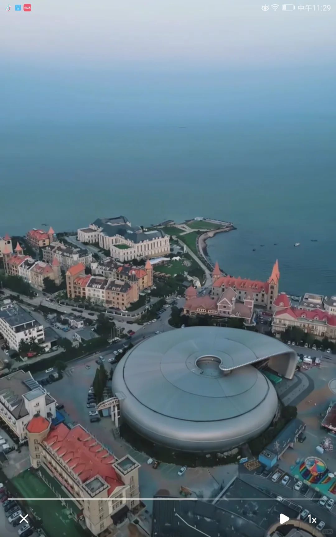 中国北方第一地级市 烟台市各区城建图片