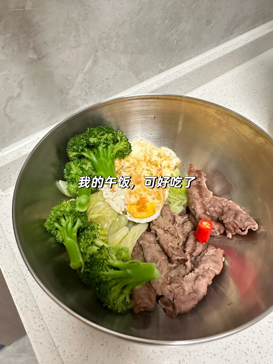 烟台研一减肥的日常｜已掉6斤