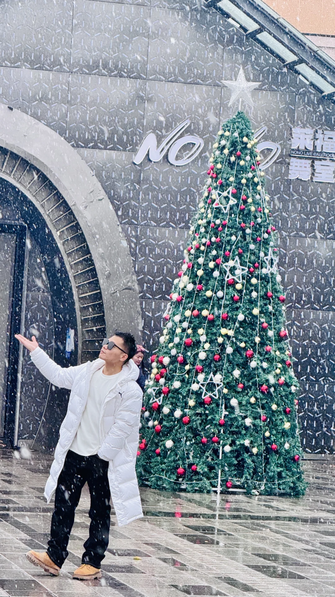 2025.12.13 实况：烟台下雪了