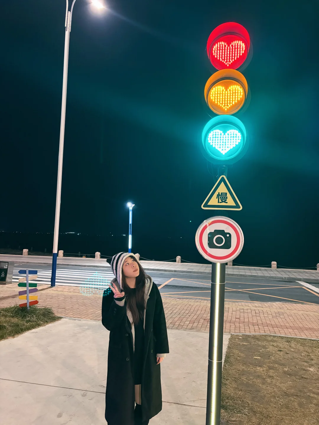 烟台｜这里真的适合拍心动灯啊！