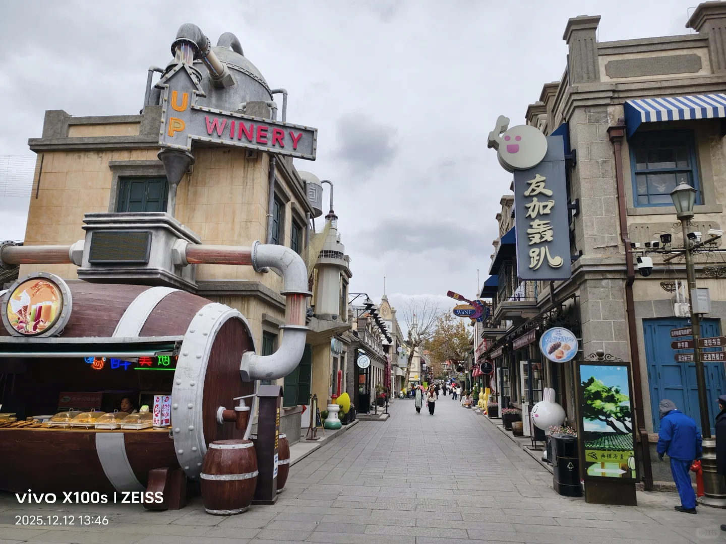 烟台好冷，也好冷清