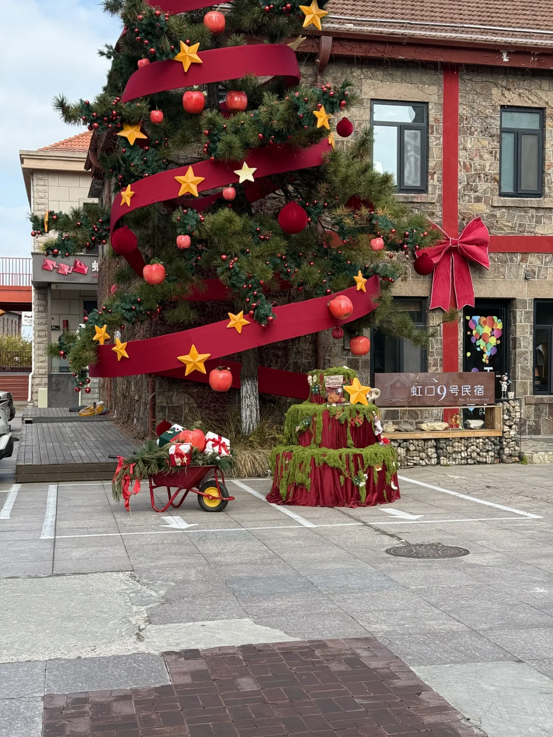 烟台！完全是一个圣诞痛城来的🧐