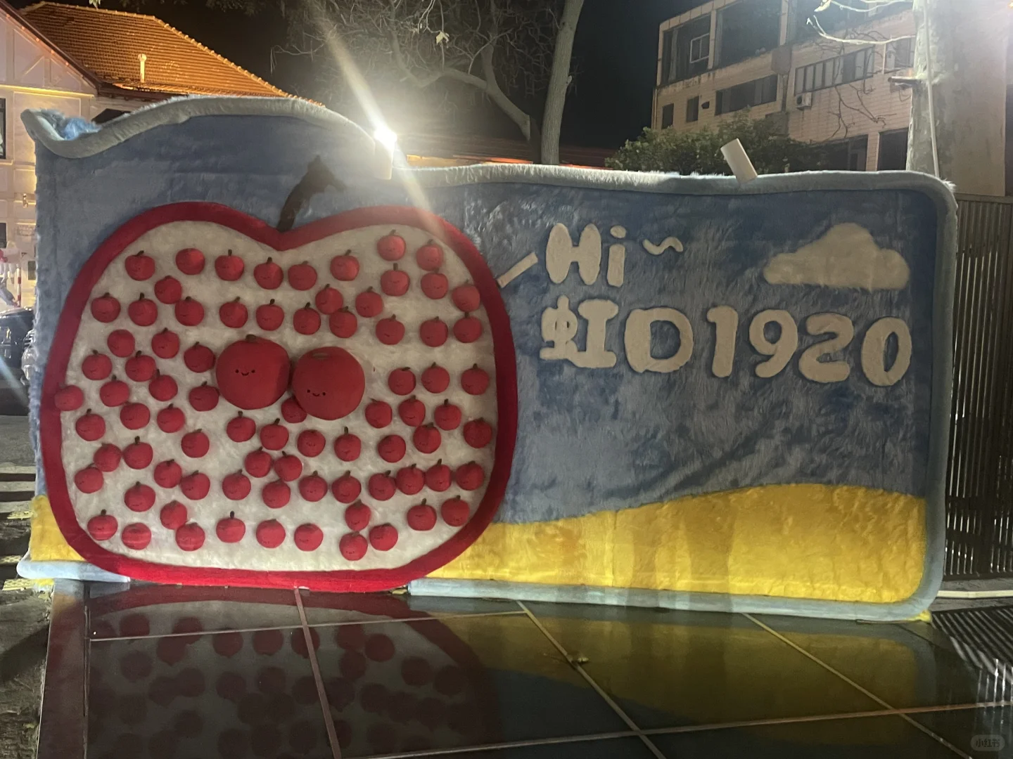 烟台好美！下次还来！！！！