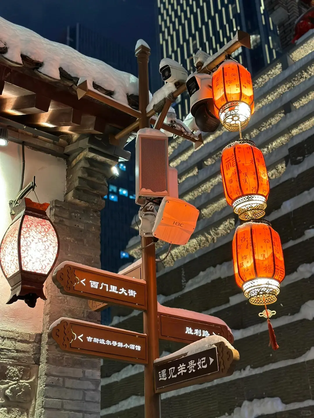 雪中的烟台，真的赢麻了‼️