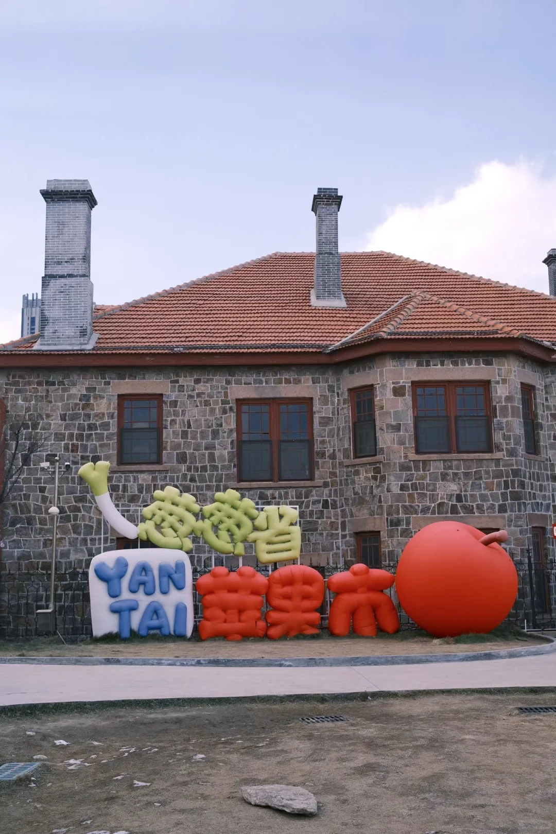 为了这18张照片，特意来了烟台！附攻略版