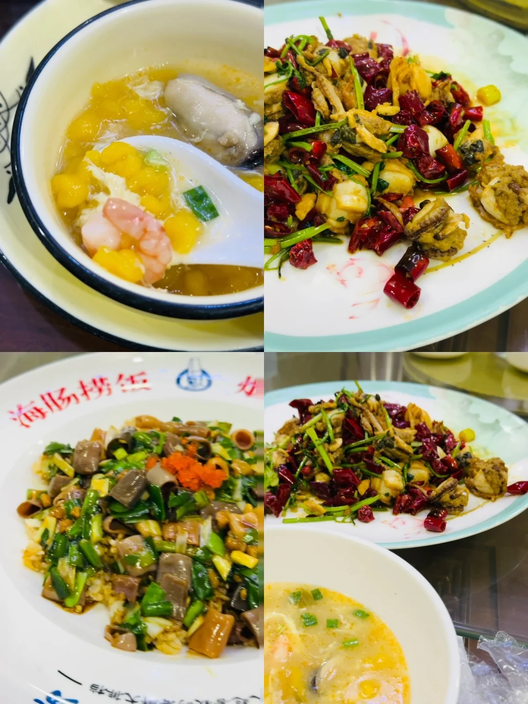 爱在烟台，难以离开🍎两日游全攻略（附美食）