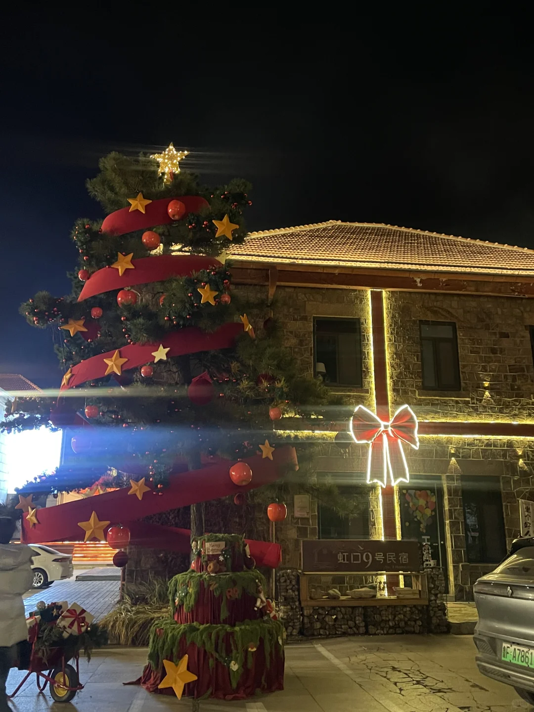 烟台好美！下次还来！！！！