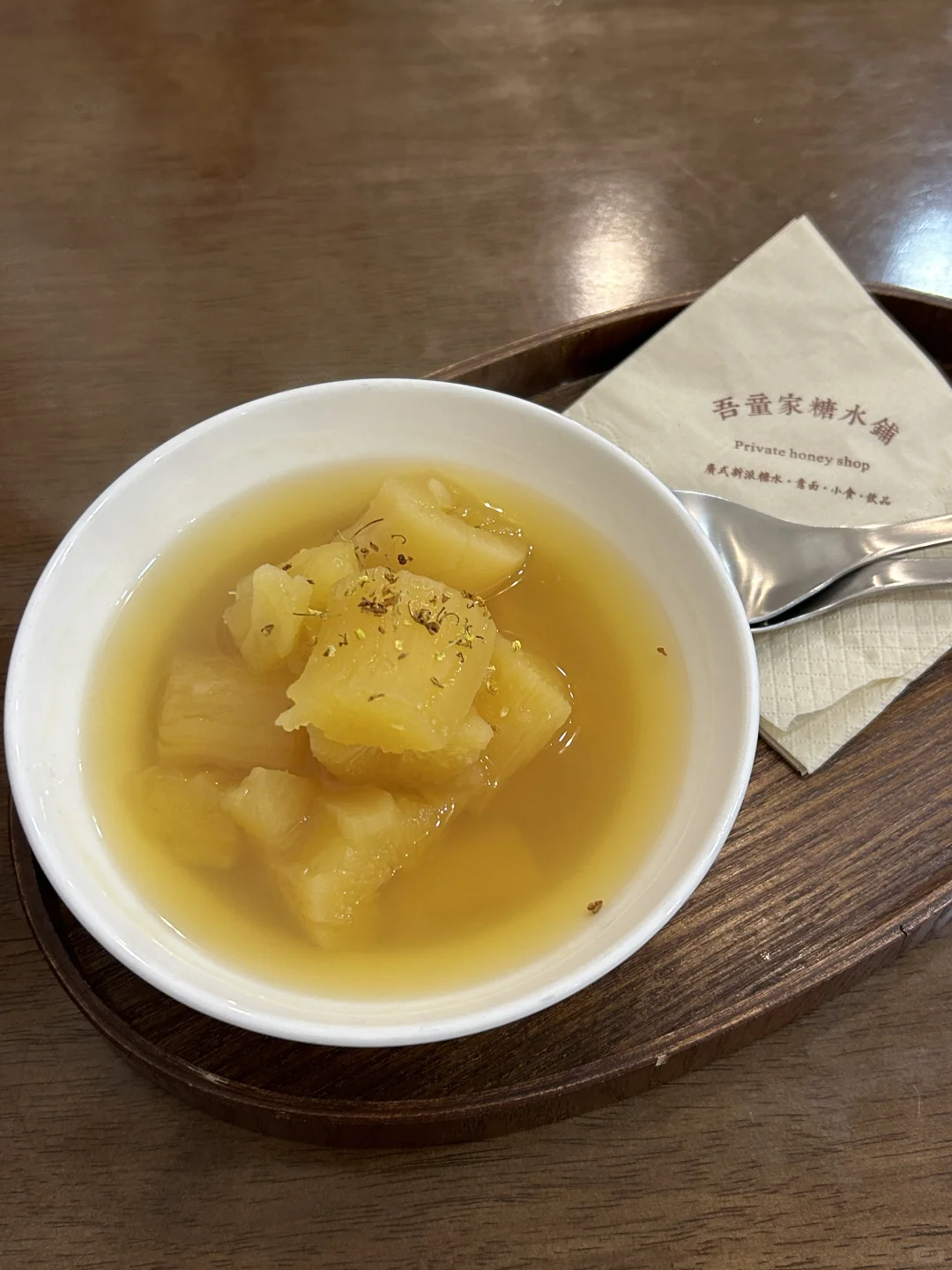 烟台！！记住这条胡同！里面全是好吃的！