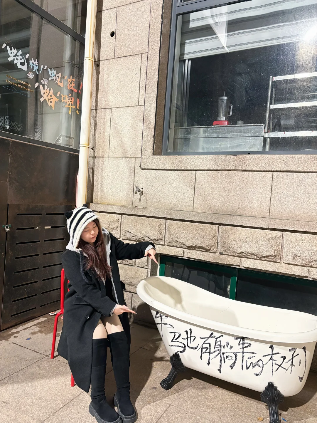 烟台｜这里真的适合拍心动灯啊！