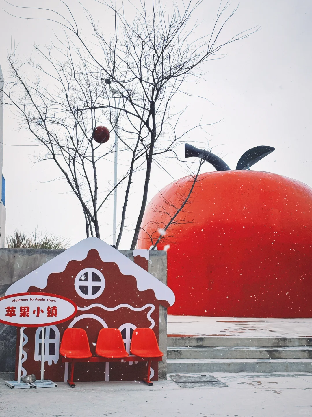 烟台虹口1920：今冬初雪实况❄️🎄