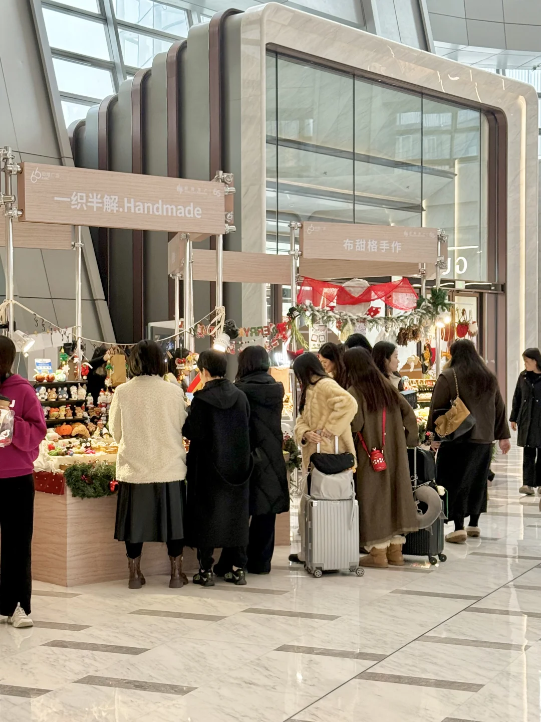 12.19实况！济南人民接到通知了吗！？？？