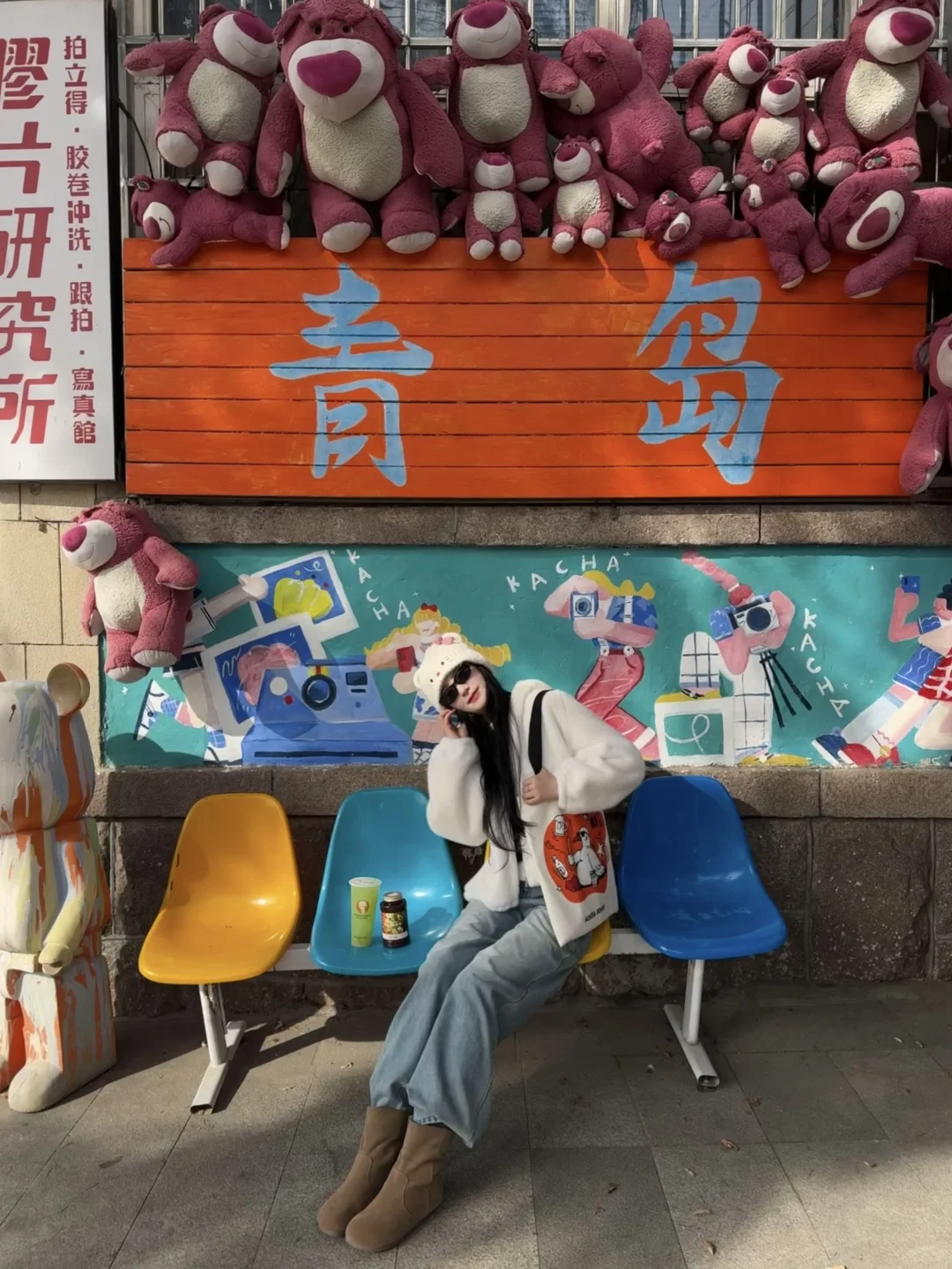 📍青岛一日citywalk路线｜拍18张人生live图