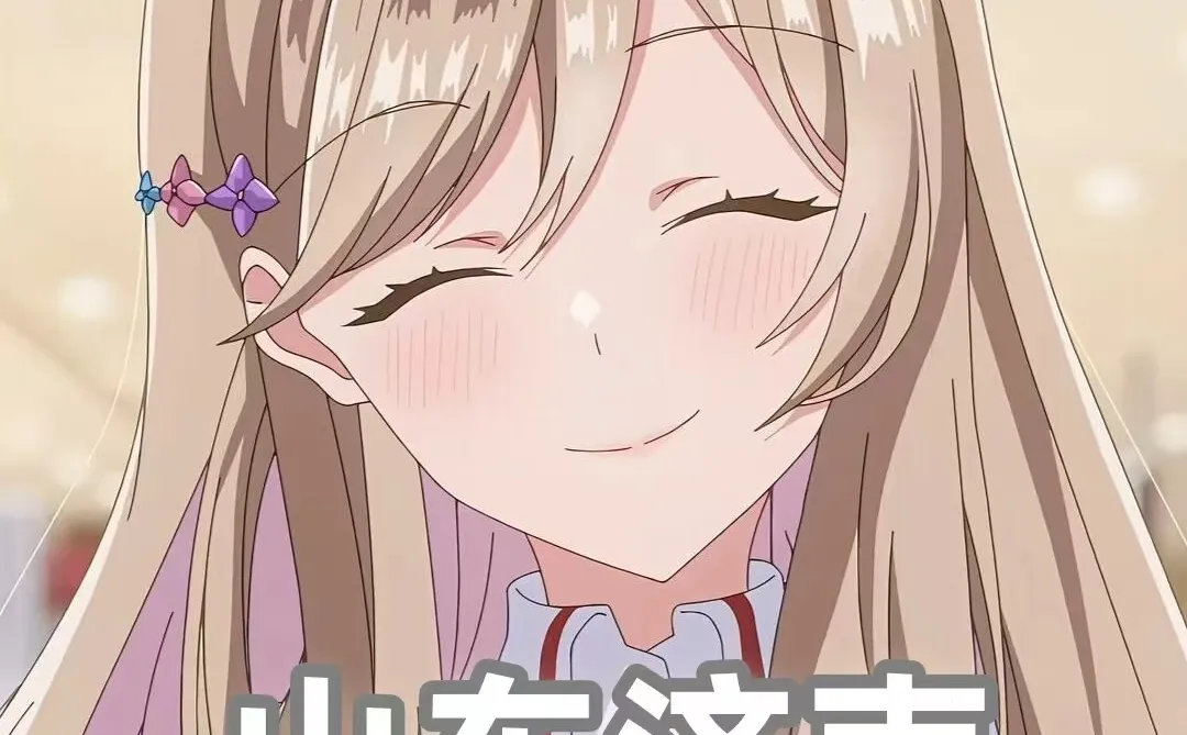 有没有济南的呀！