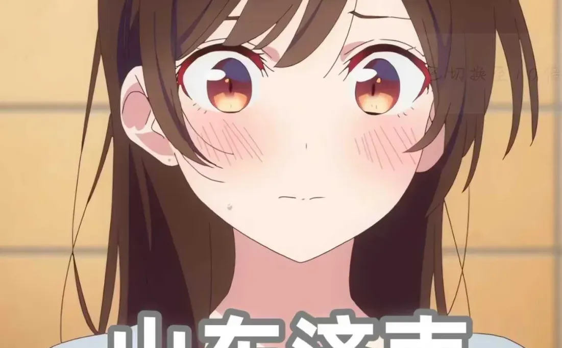 蹲个济南的搭子！