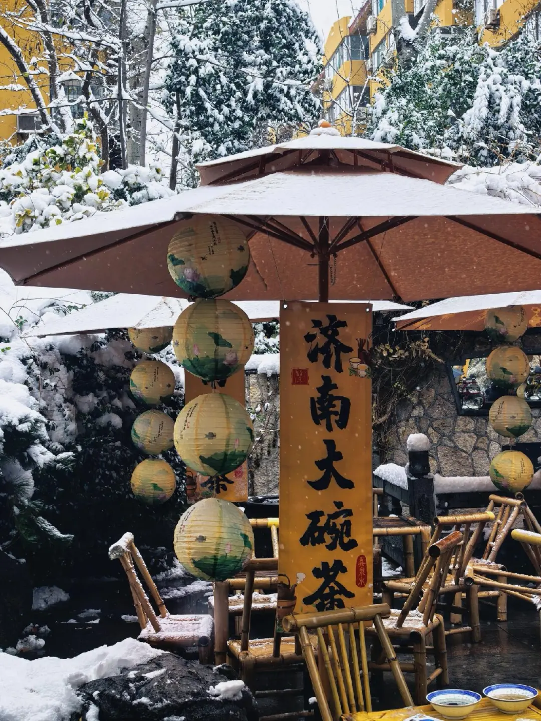 济南❤预报12月23号又要下雪喽～