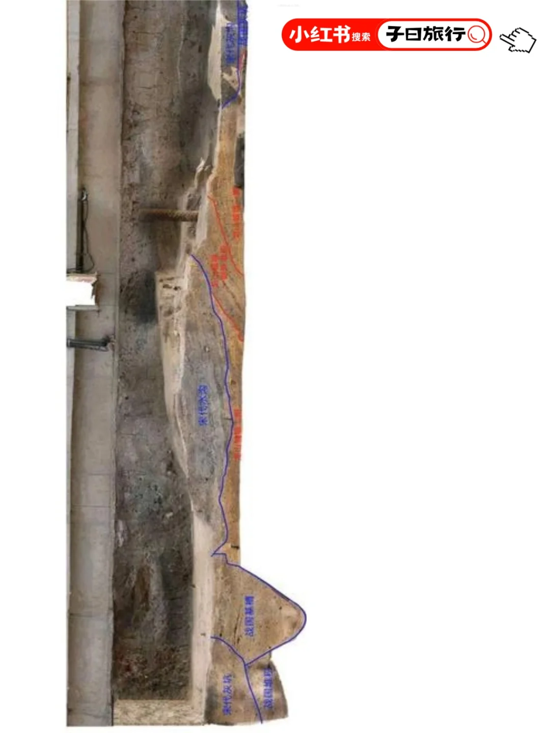 大明湖遗址挖了什么让济南历史提前1500年？