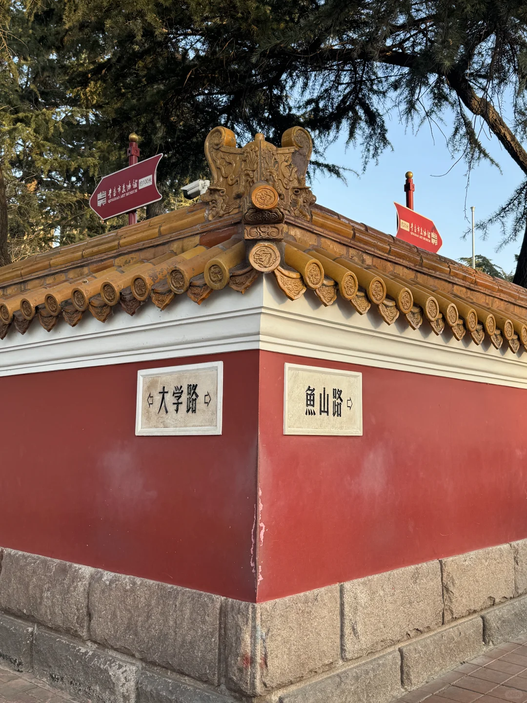 Live实况！青岛一日游citywalk🥹