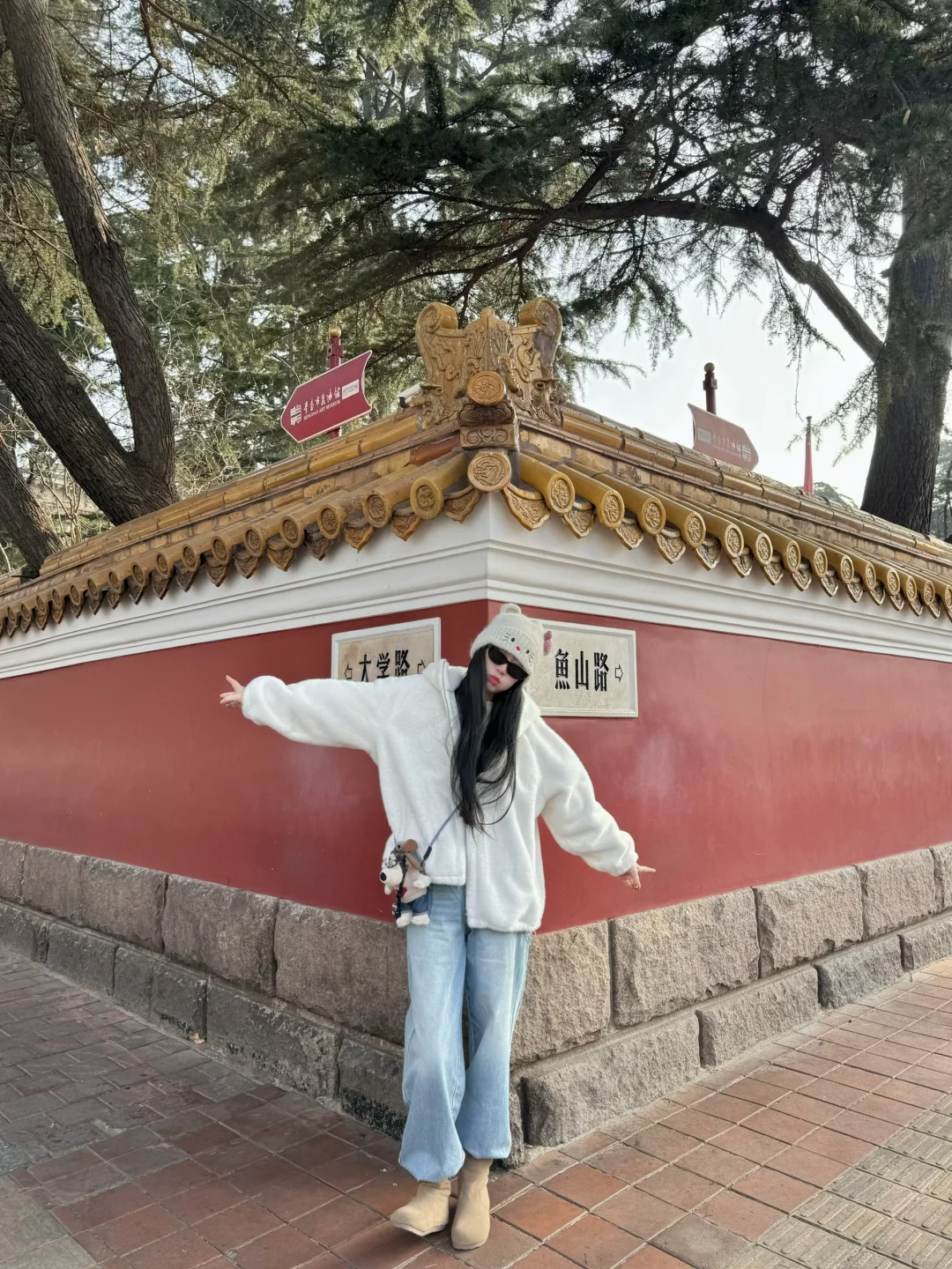 📍青岛一日citywalk路线｜拍18张人生live图