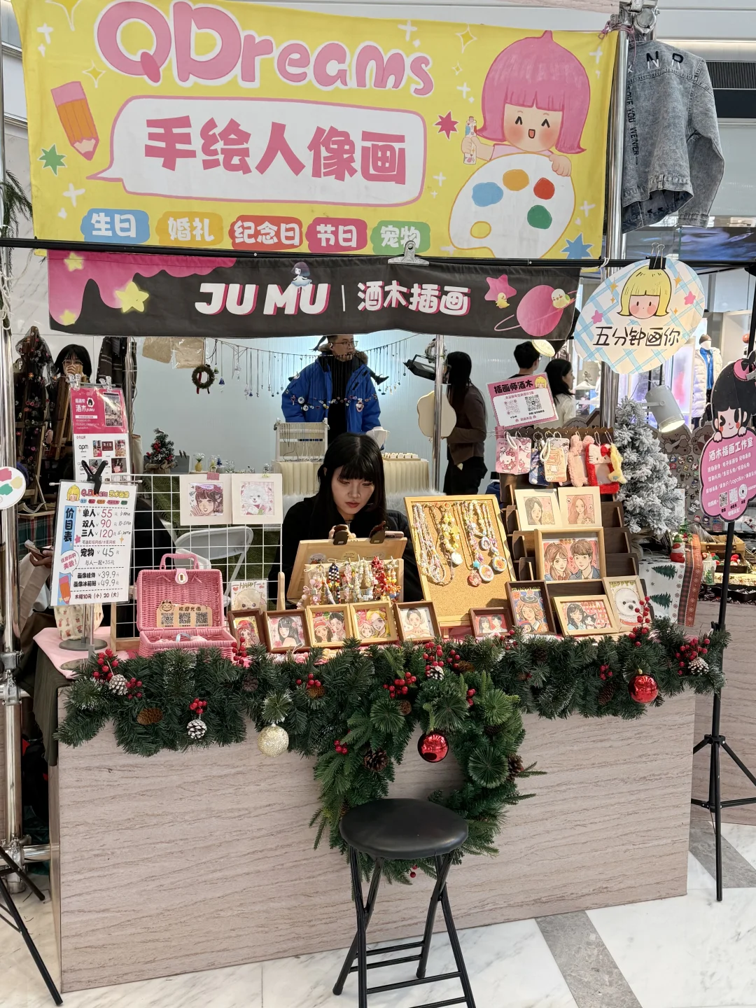 12.19实况！济南人民接到通知了吗！？？？