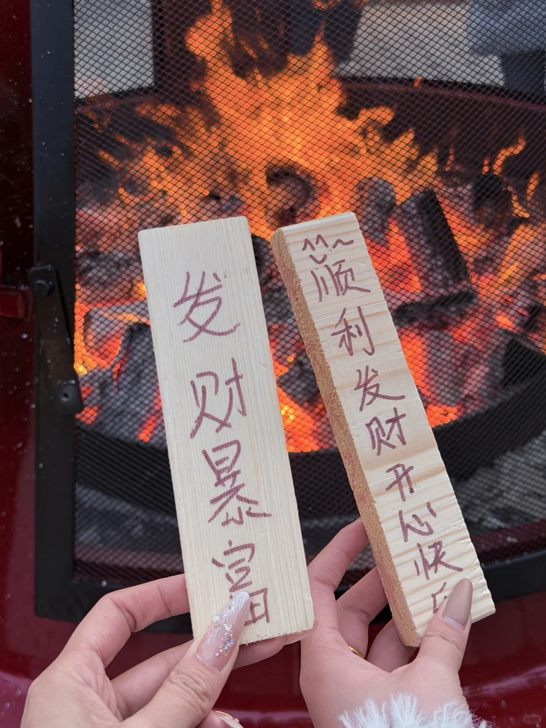 不在北欧 在济南！❄️