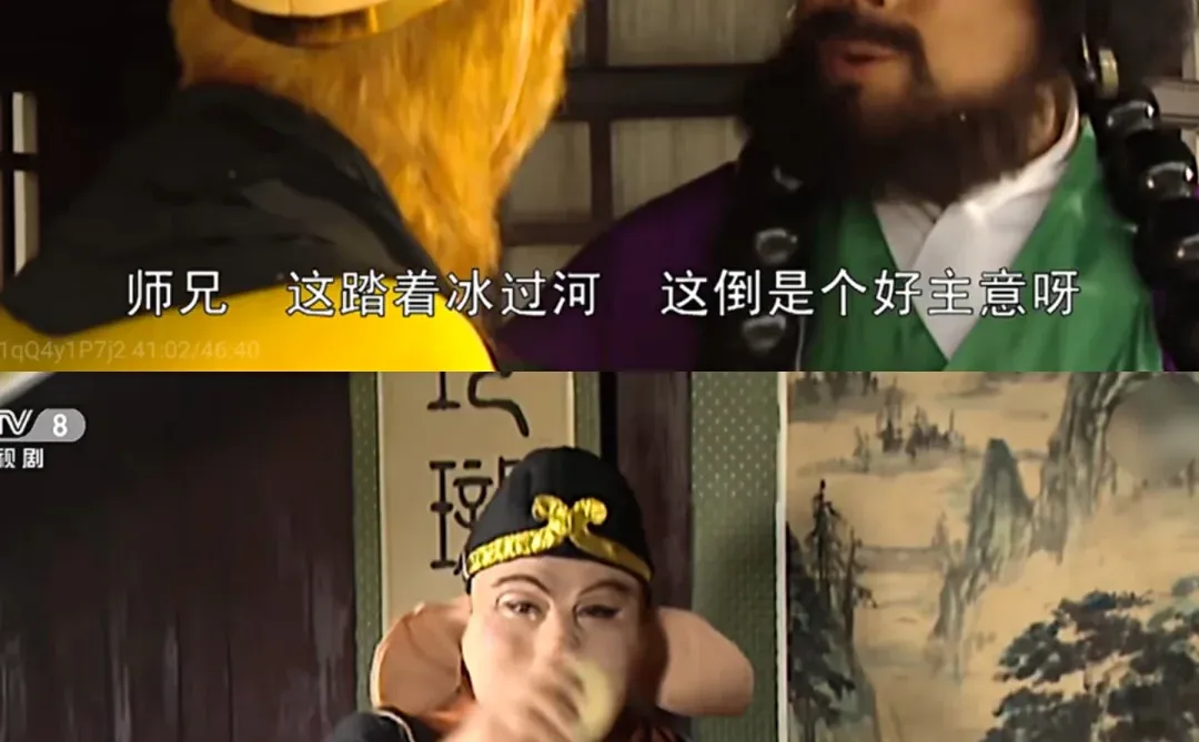 小时候觉得沙僧这红红绿绿的护腕很潮😅