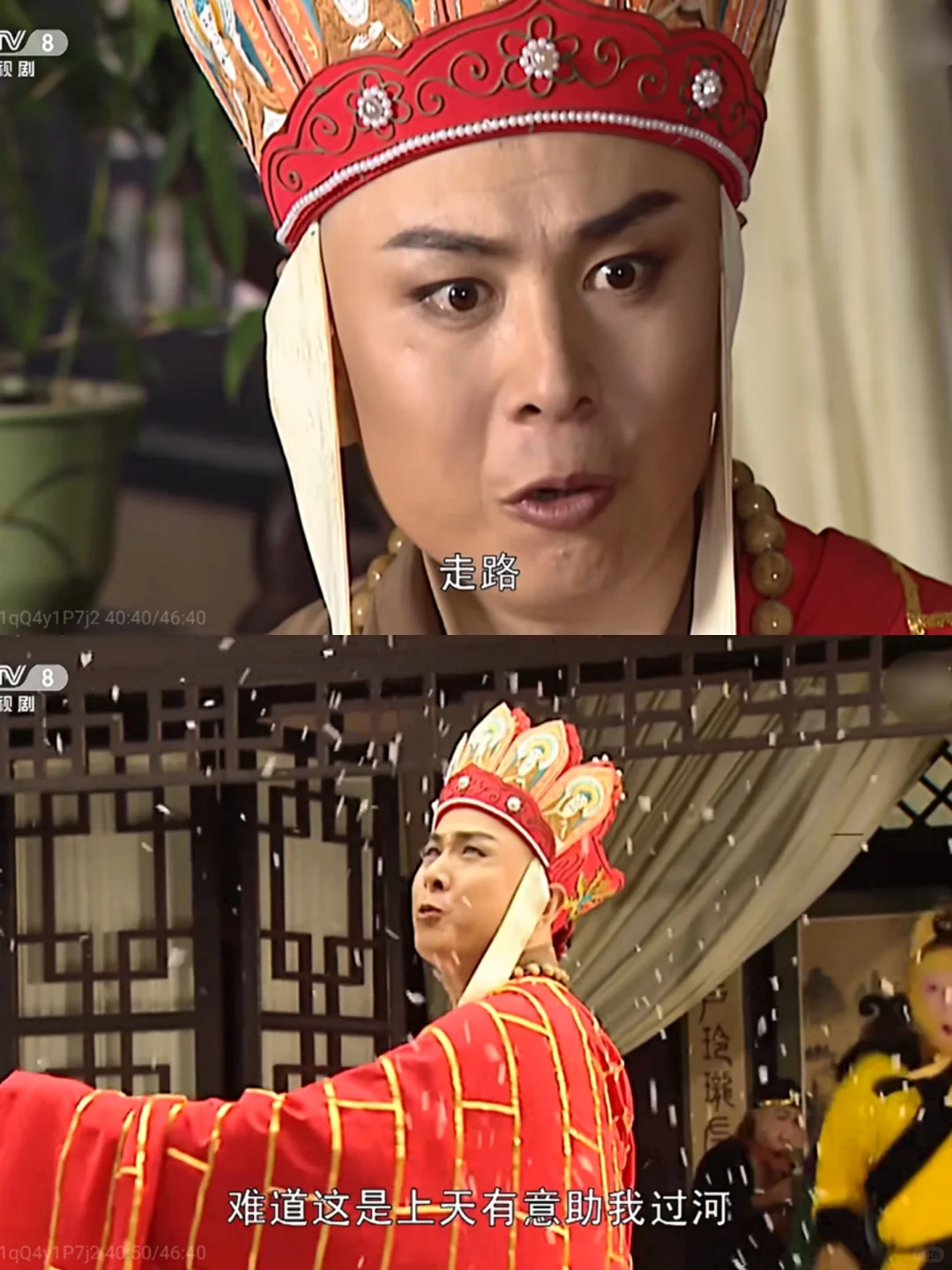 小时候觉得沙僧这红红绿绿的护腕很潮😅