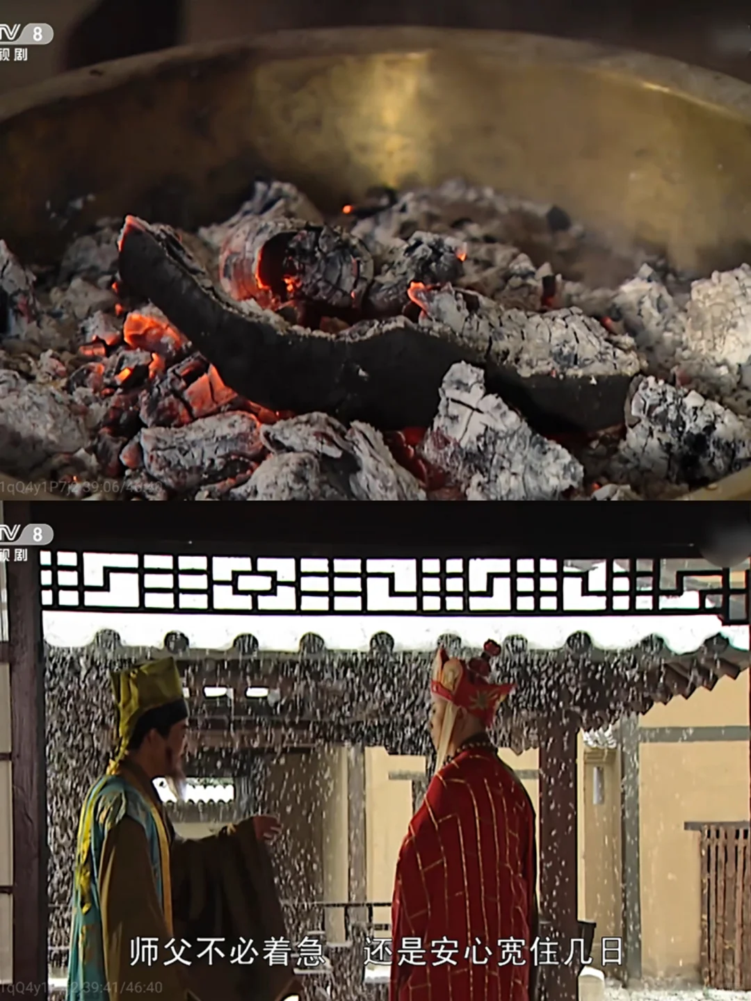 小时候觉得沙僧这红红绿绿的护腕很潮😅