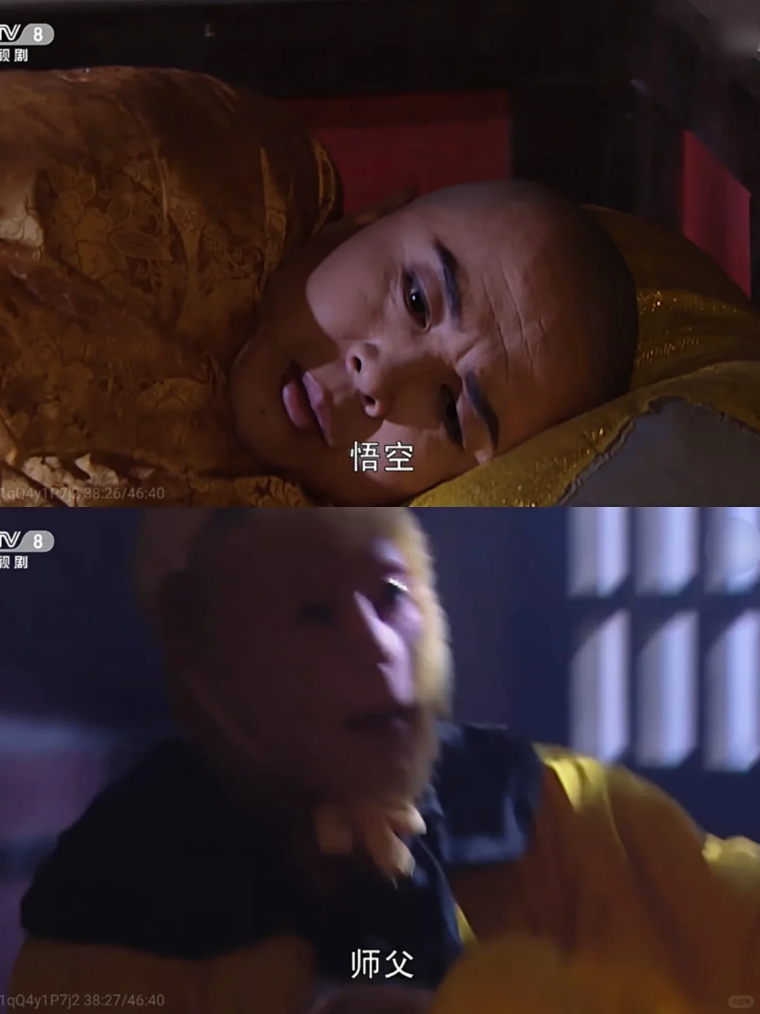 小时候觉得沙僧这红红绿绿的护腕很潮😅