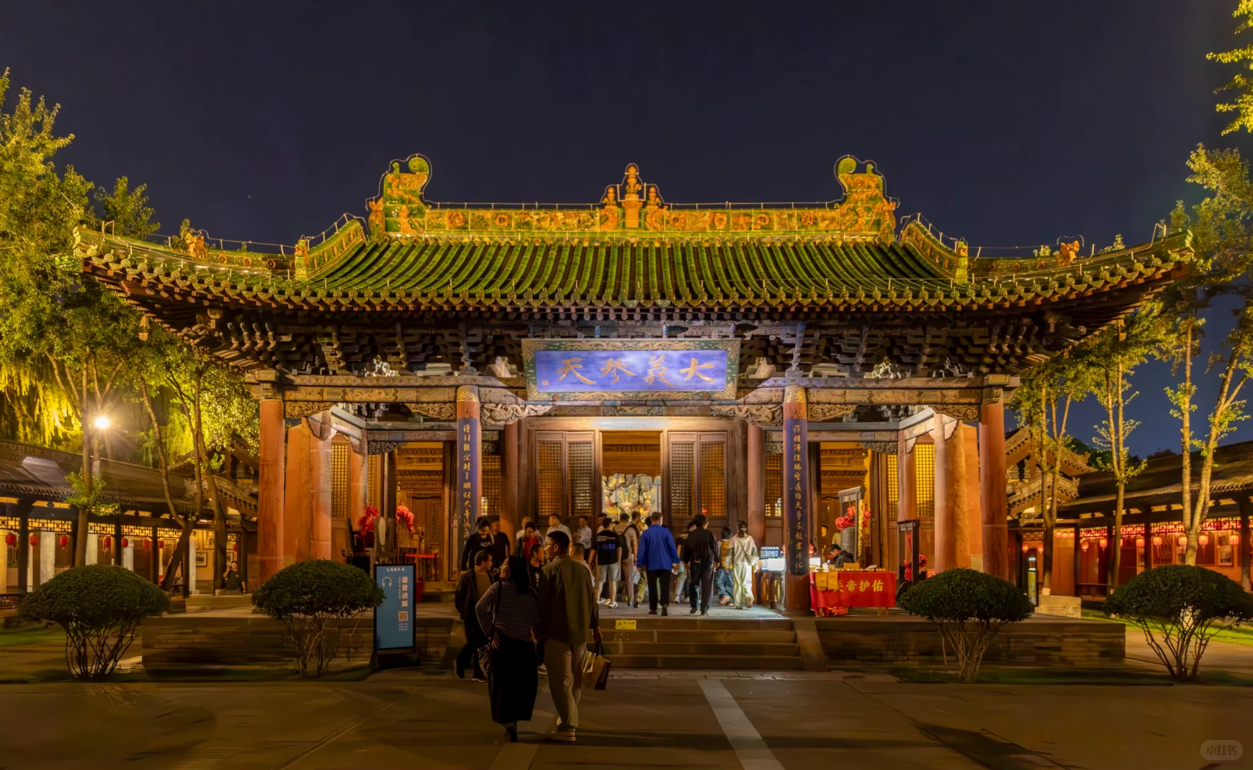 大同古城夜景🌉💯我来啦🤗冲鸭‼️