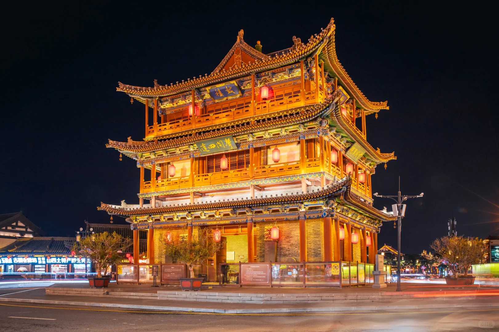 大同古城夜景🌉💯我来啦🤗冲鸭‼️
