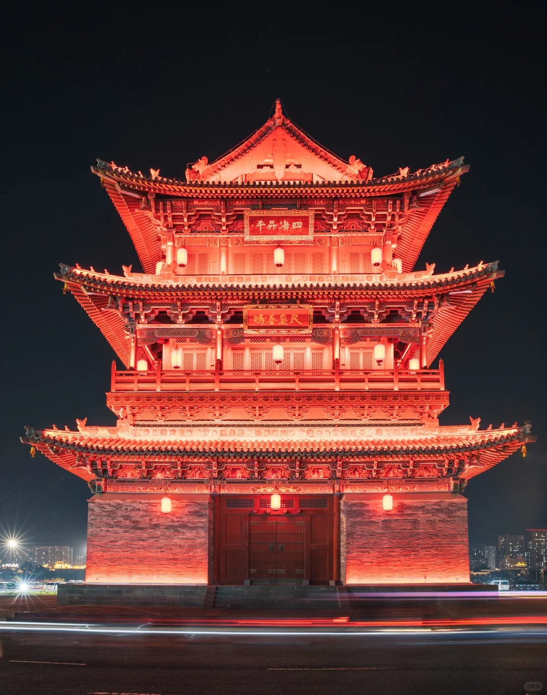 大同古城夜景🌉💯我来啦🤗冲鸭‼️