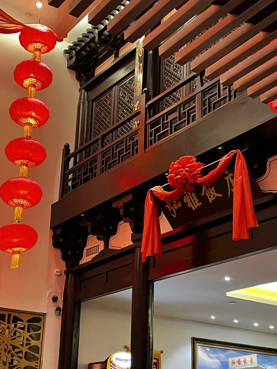 大同好 大同值得