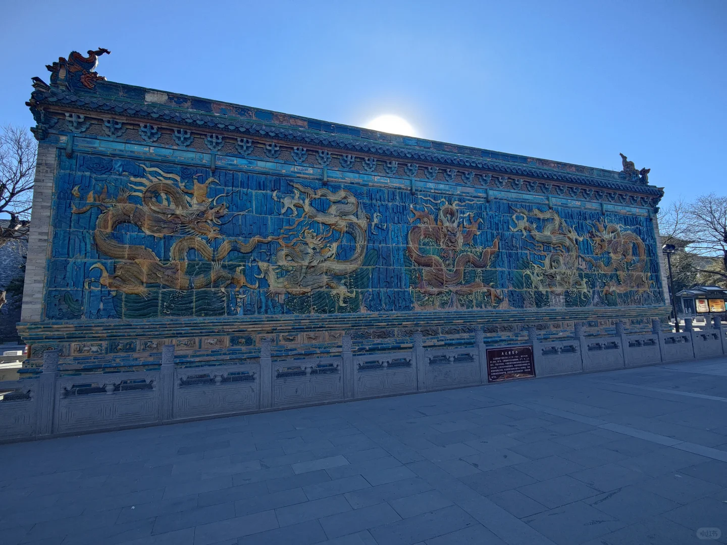 大同实在是太冷了