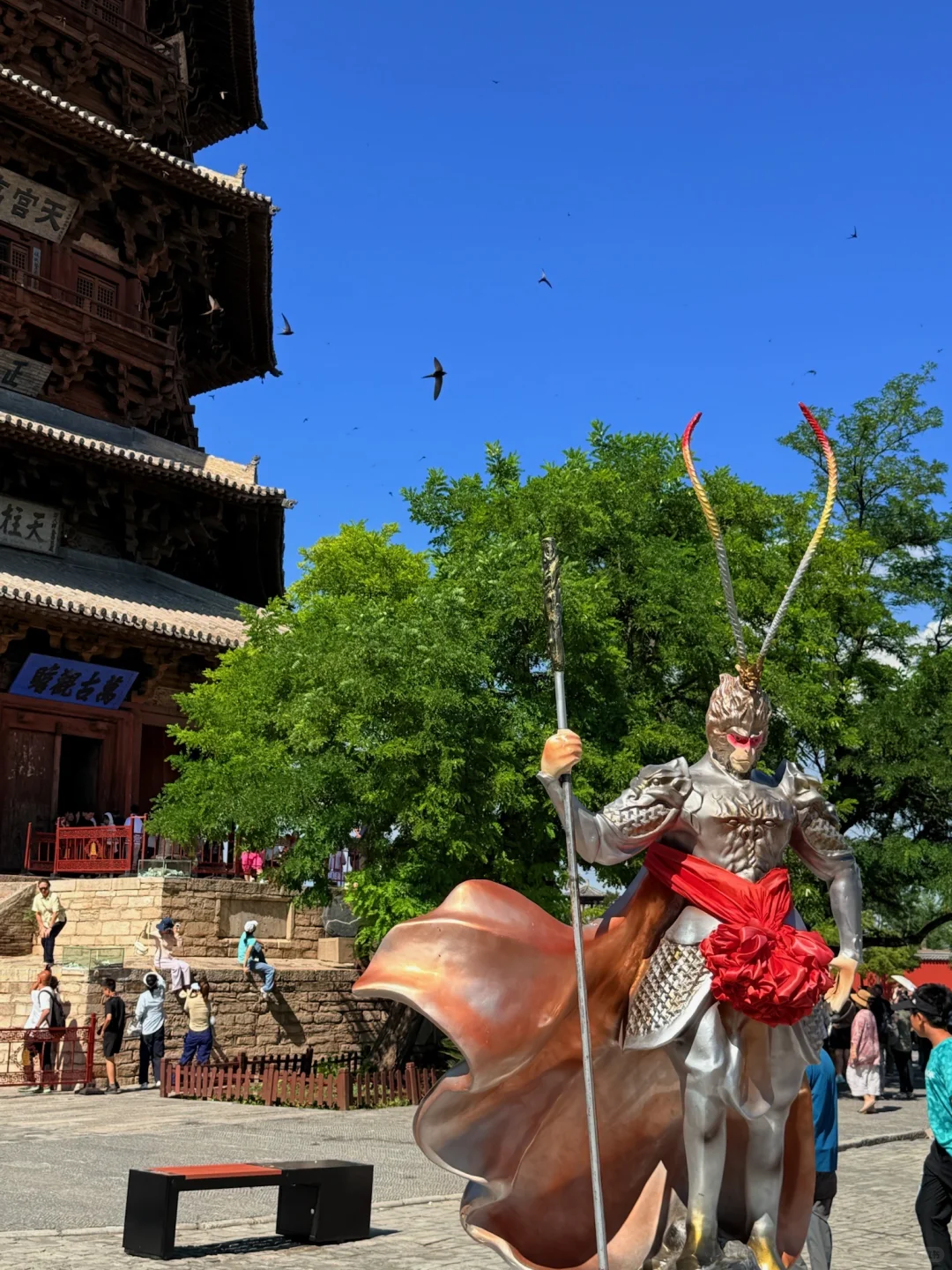 大同好 大同值得