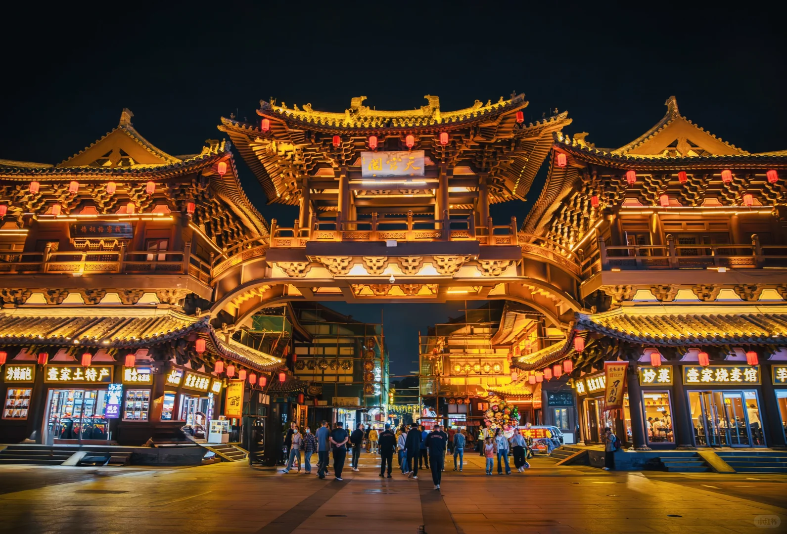 大同古城夜景🌉💯我来啦🤗冲鸭‼️