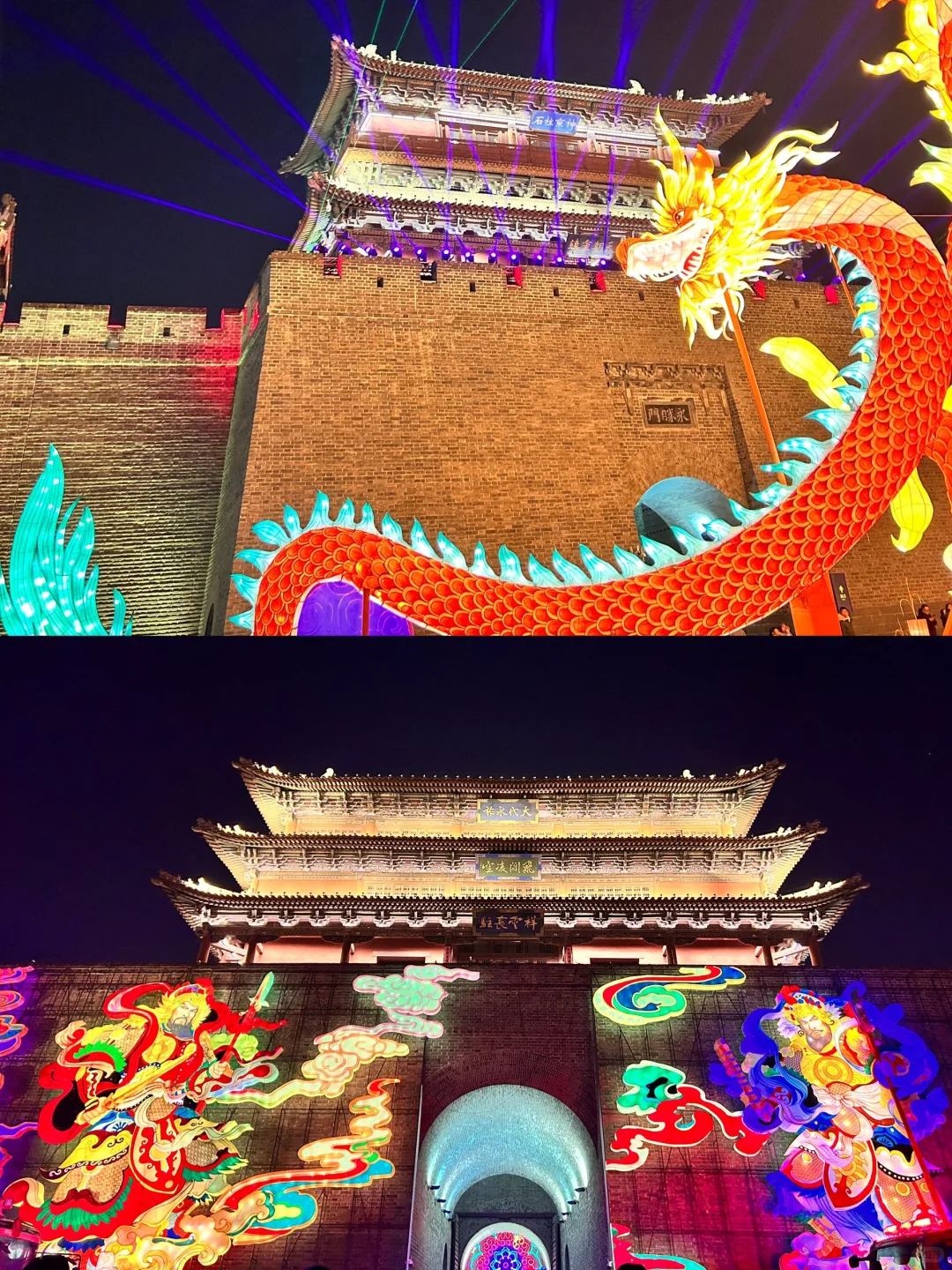 山西大同值得去吗❓在大同过年被惊到了🧨