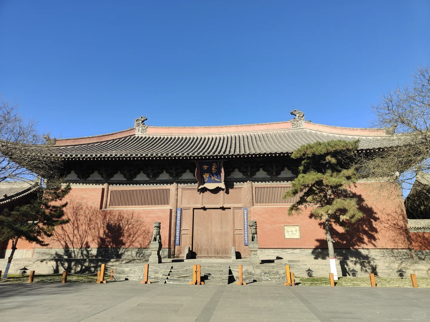 大同实在是太冷了