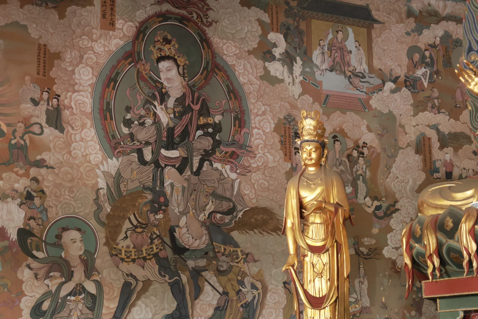 大同好 大同值得