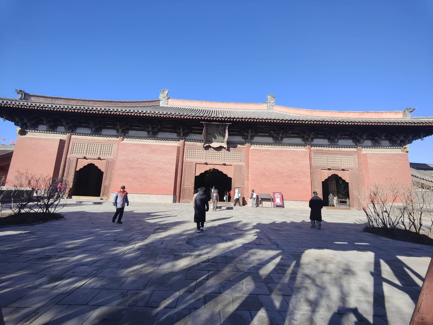 大同实在是太冷了