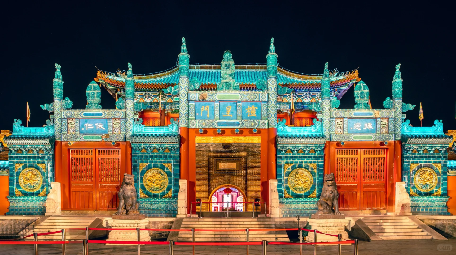 大同古城夜景🌉💯我来啦🤗冲鸭‼️