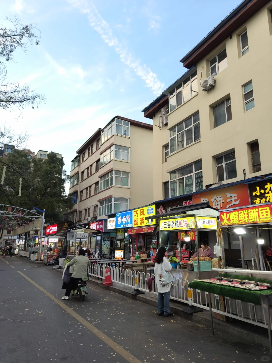 江浙沪人第一次来山西长治，感觉很发达