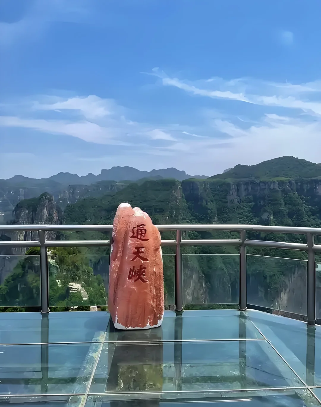 长治3日旅游攻略