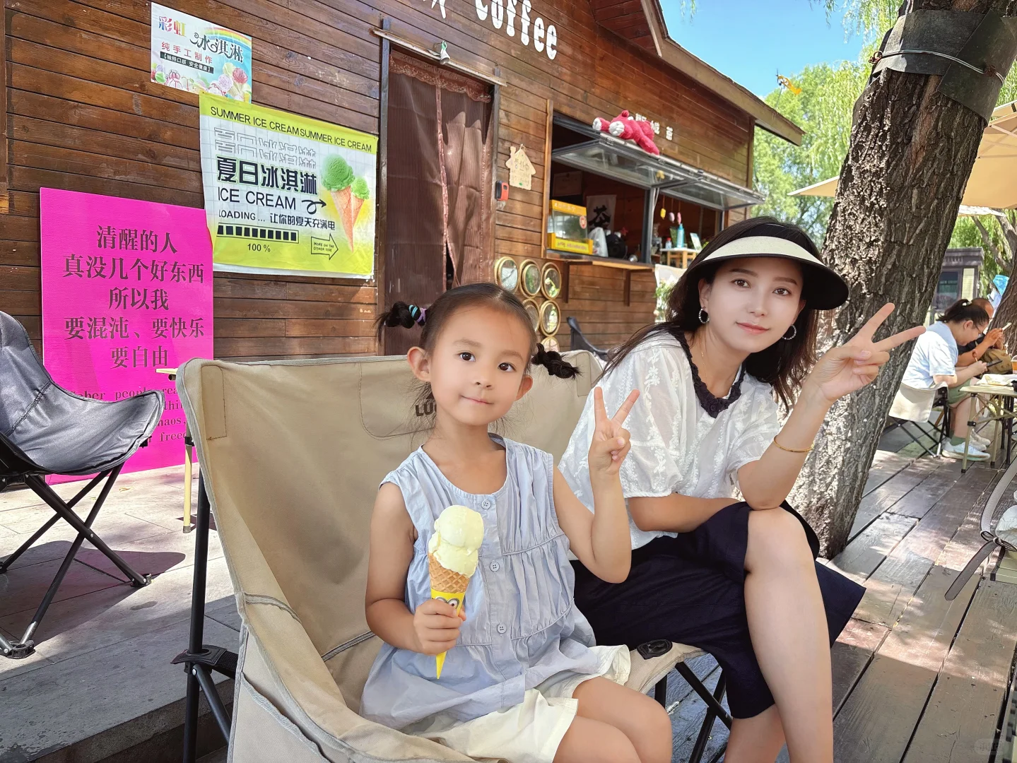 周末出逃计划之山西长治🍊