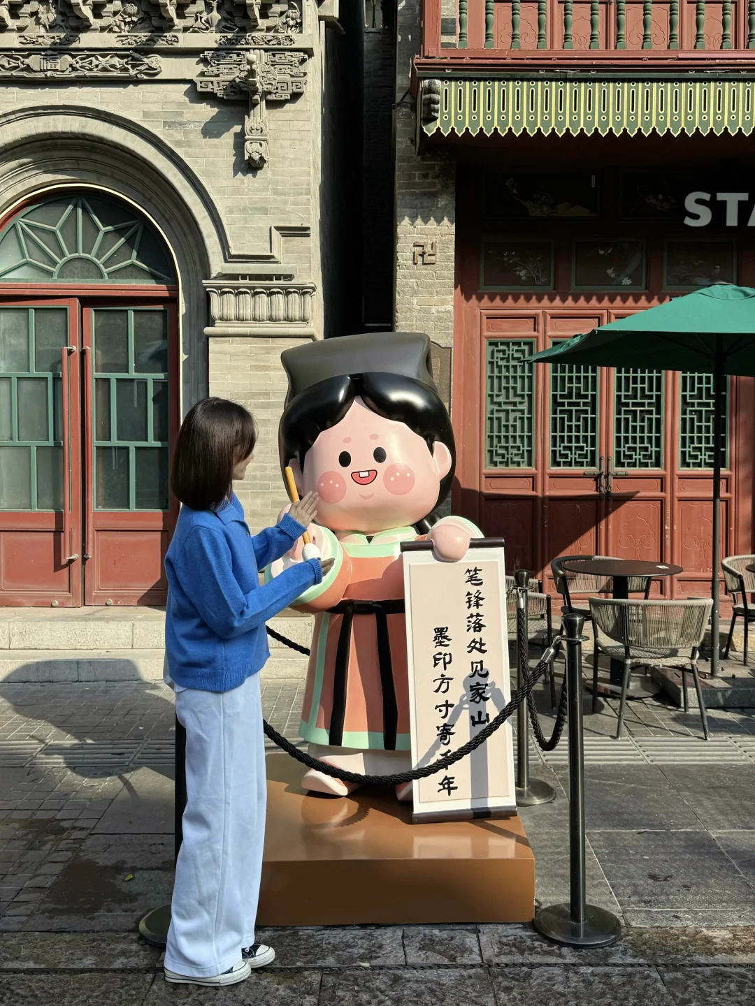 太原钟楼街Citywalk，15个打卡机位！（附地址