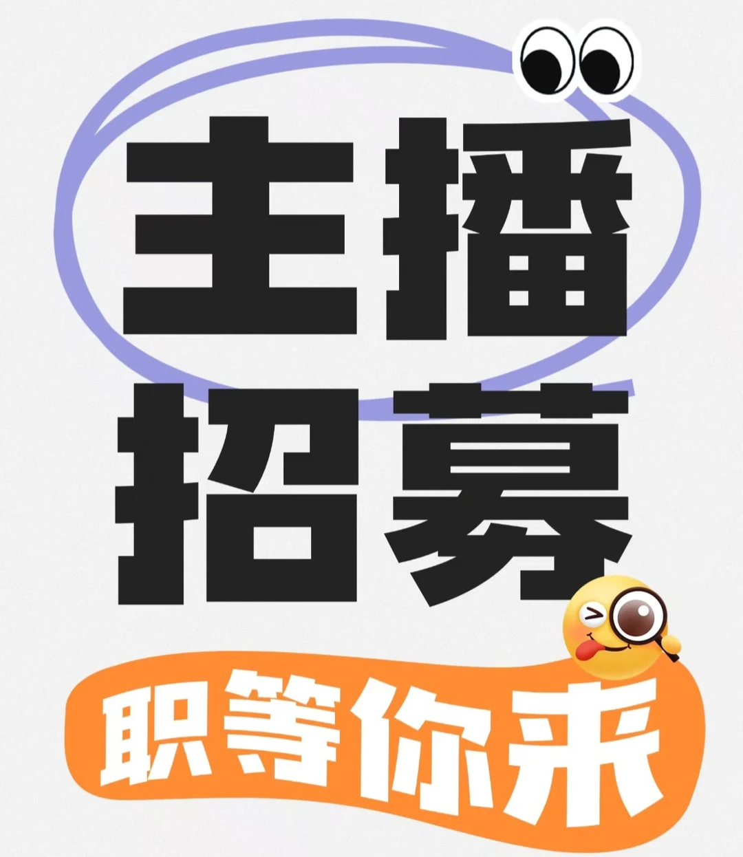 太原工作、太原工作、太原工作