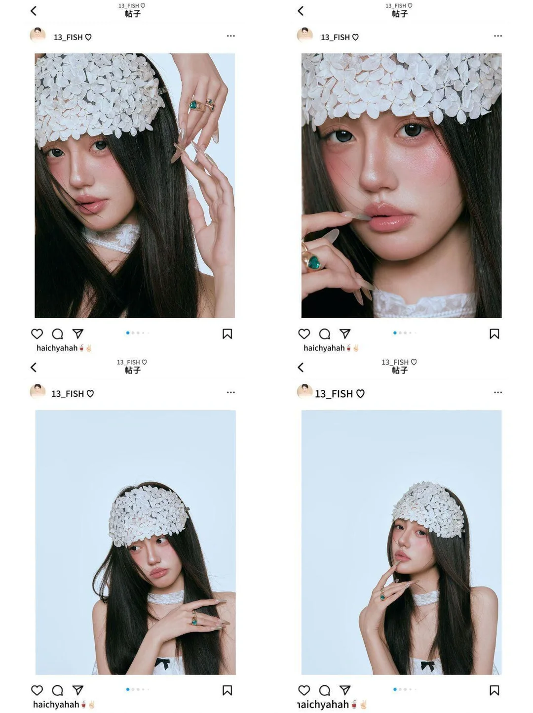 记住太原这个地方哦！一定要素颜来 🥰