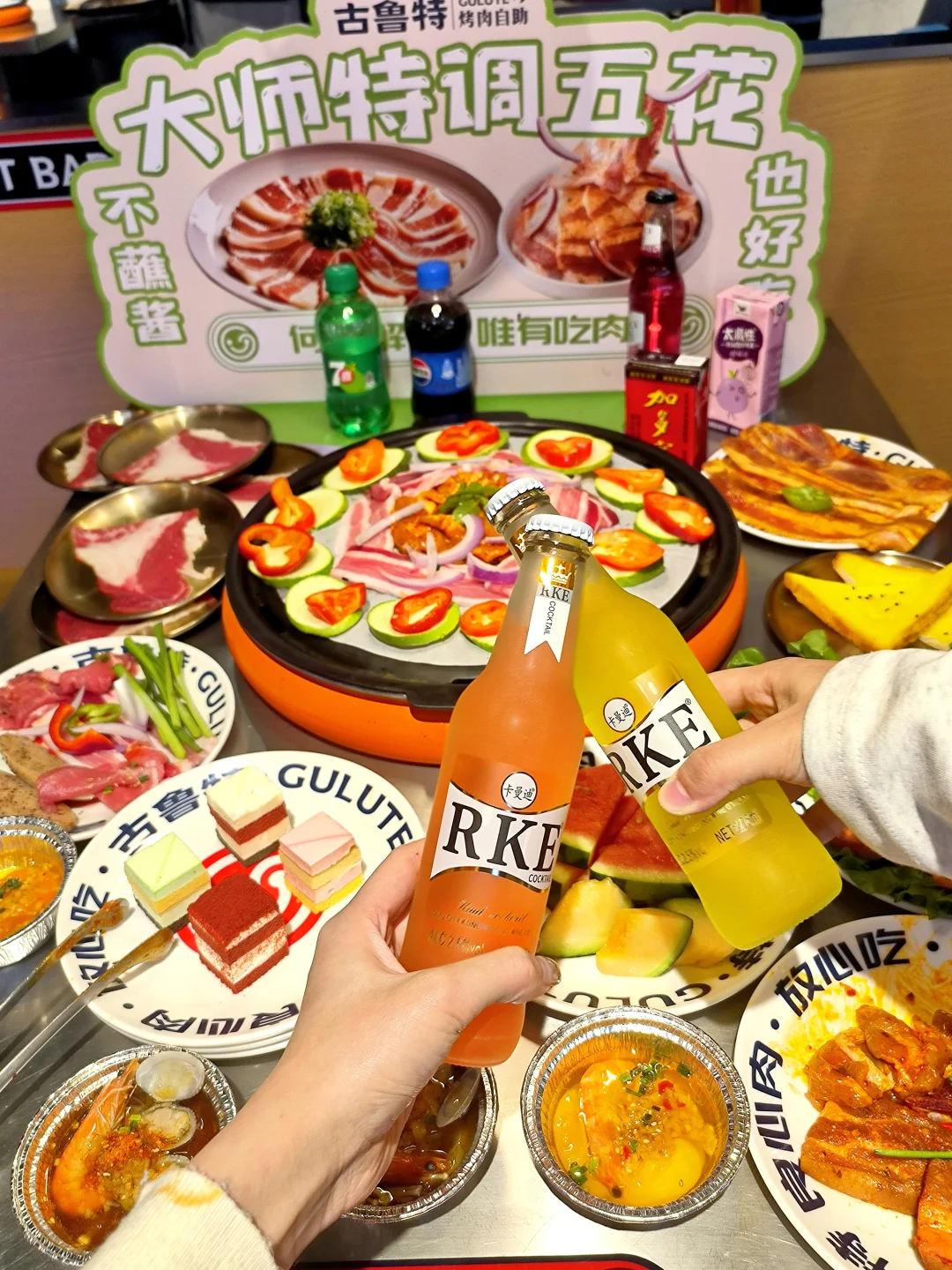 人均几十的太原自助天花板🥺穷鬼友好