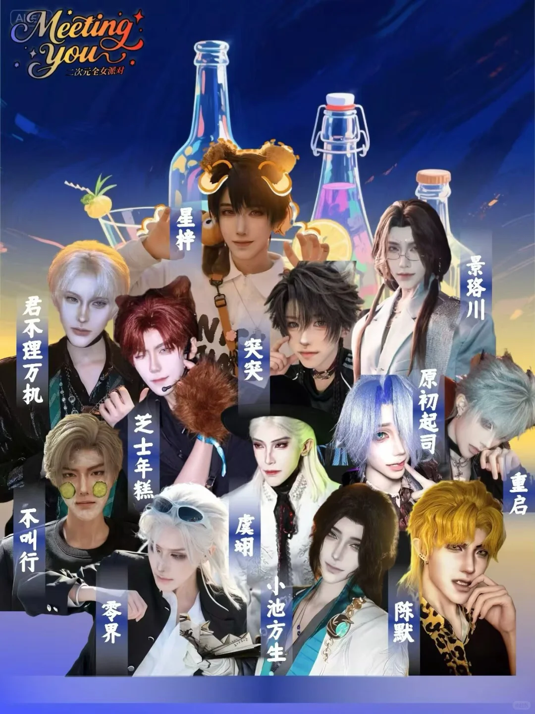 想回太原 求宠👍